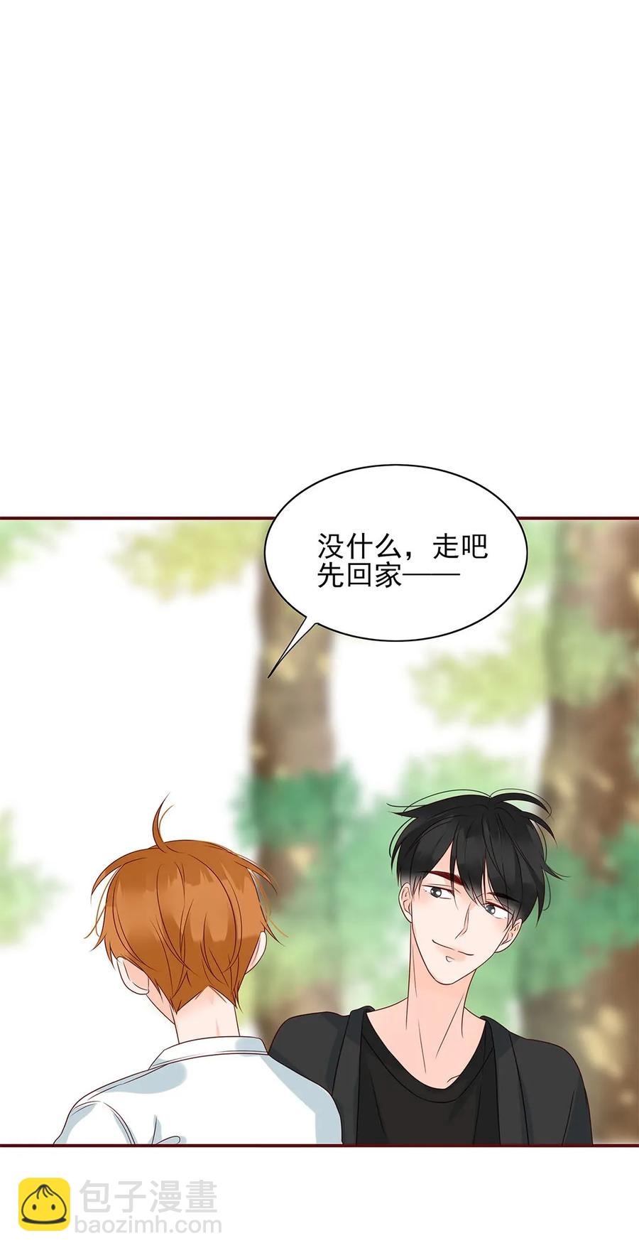 138 再次确认-第136话