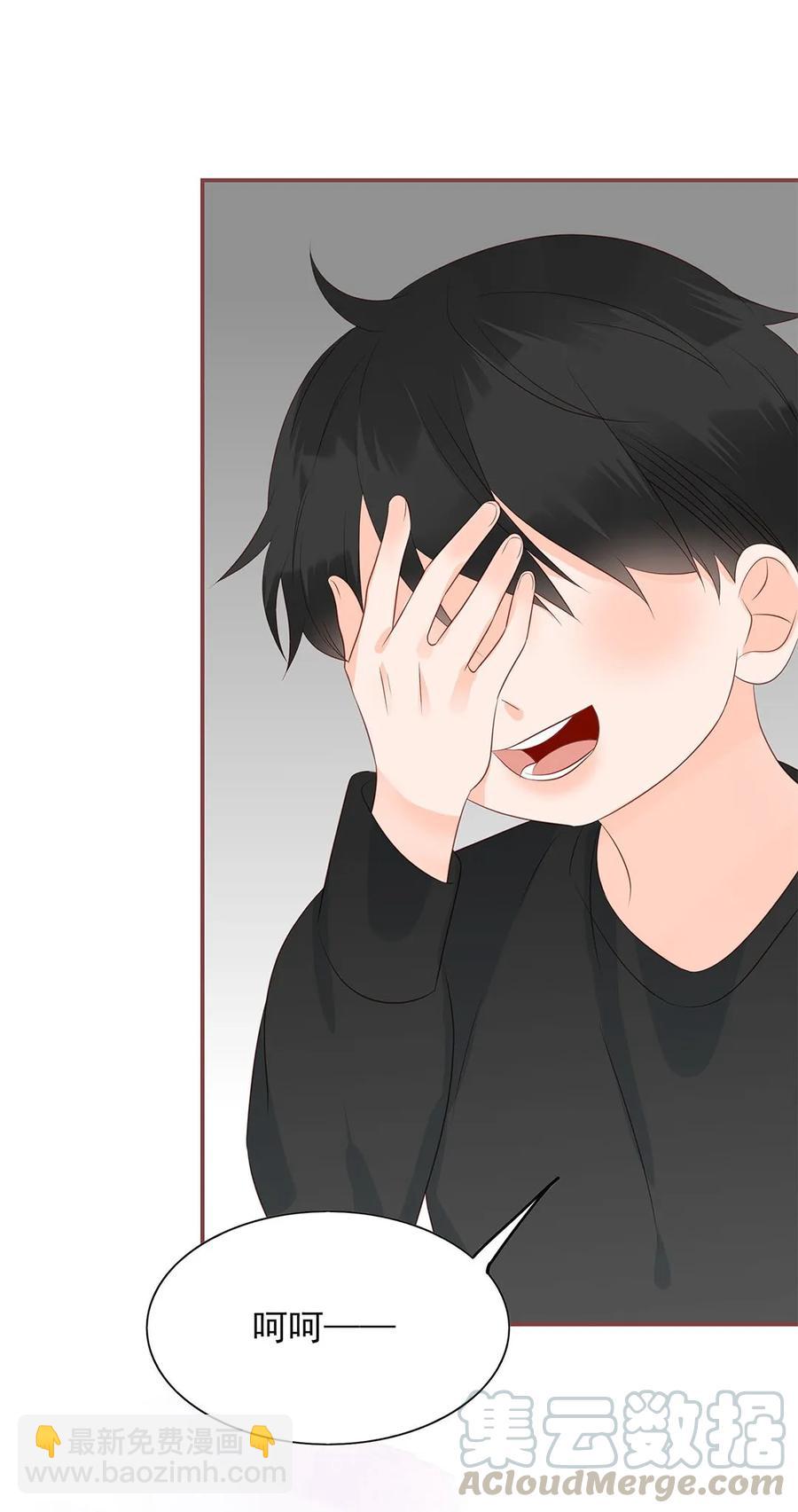 140 如胶似漆-第138话