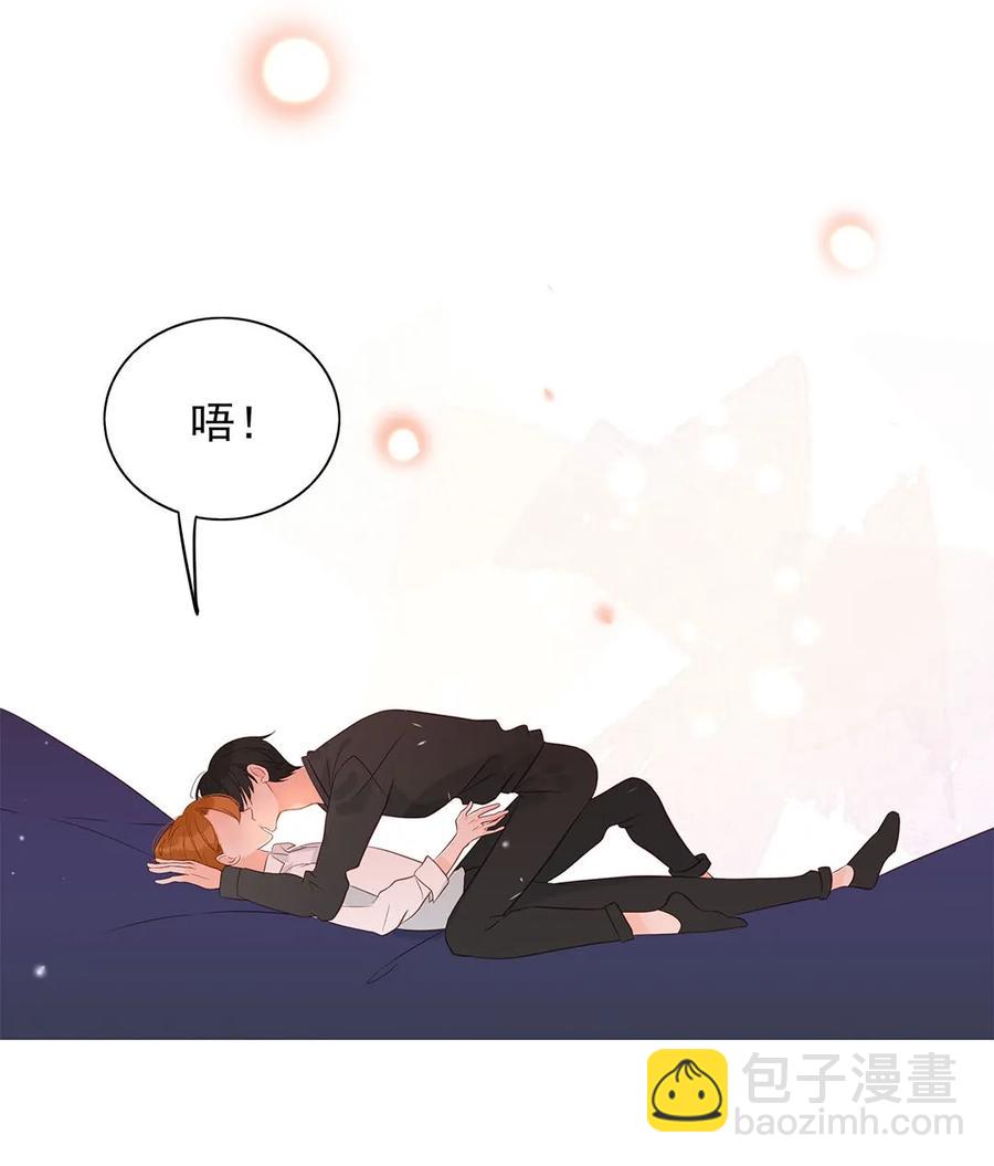 140 如胶似漆-第138话