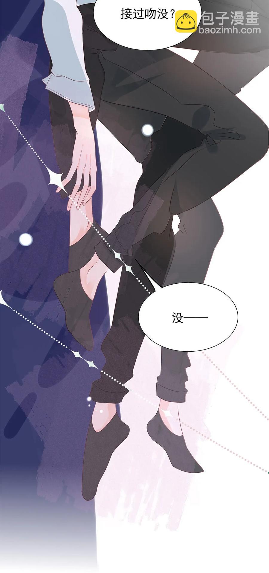 140 如胶似漆-第138话