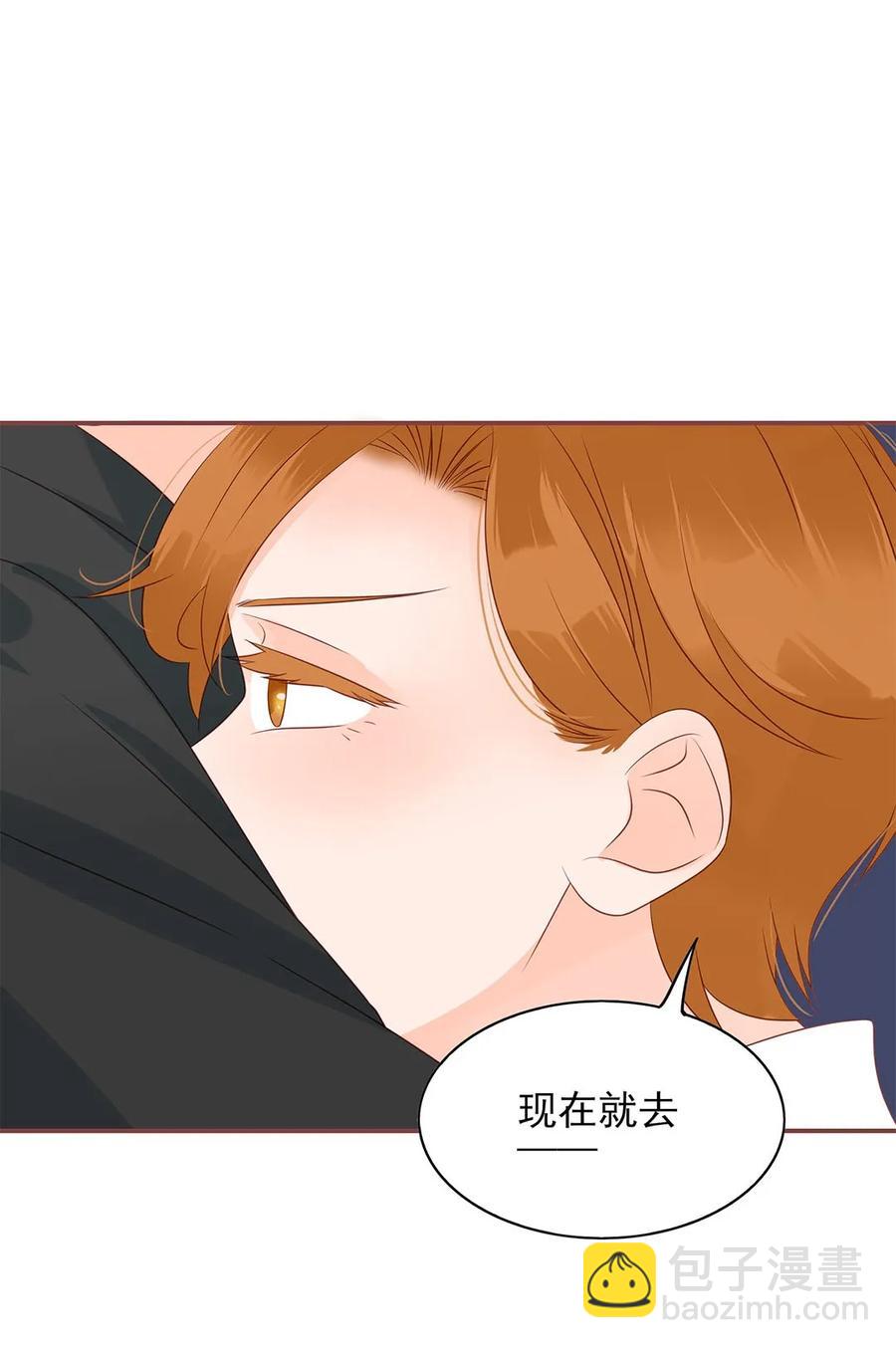 140 如胶似漆-第138话