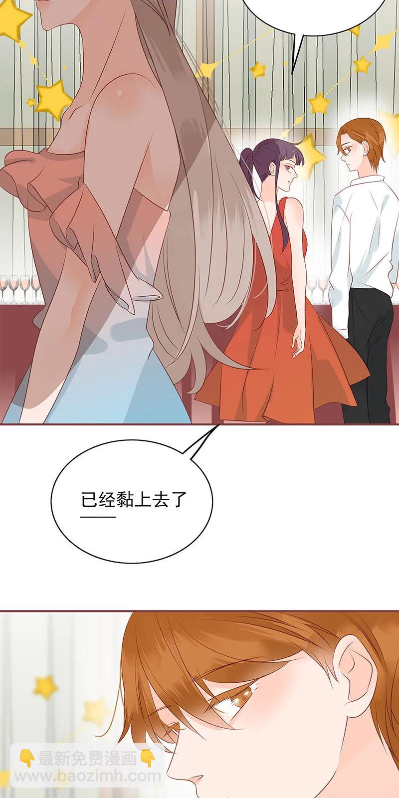 142 自以为是-第140话