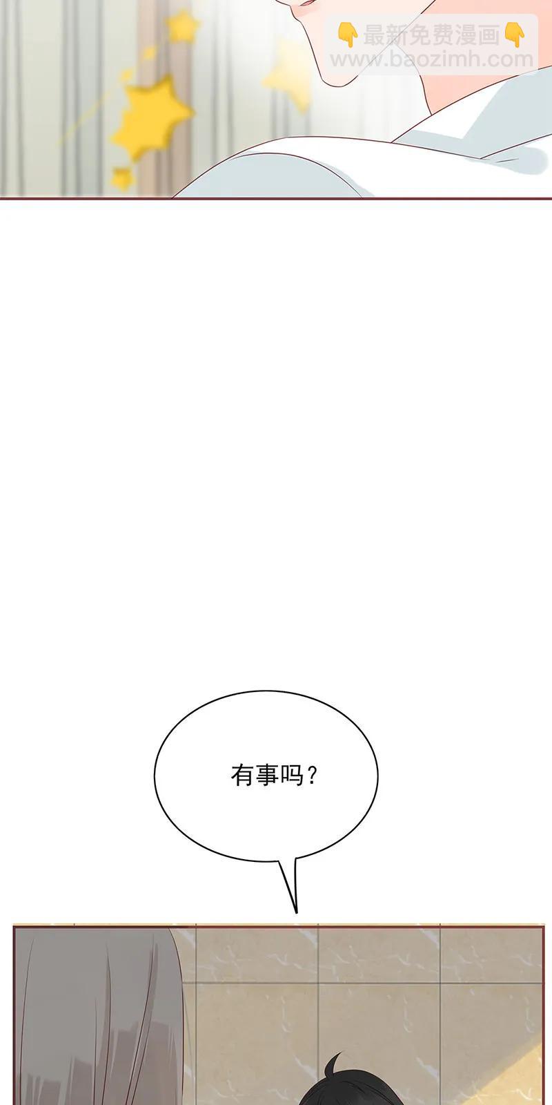 142 自以为是-第140话