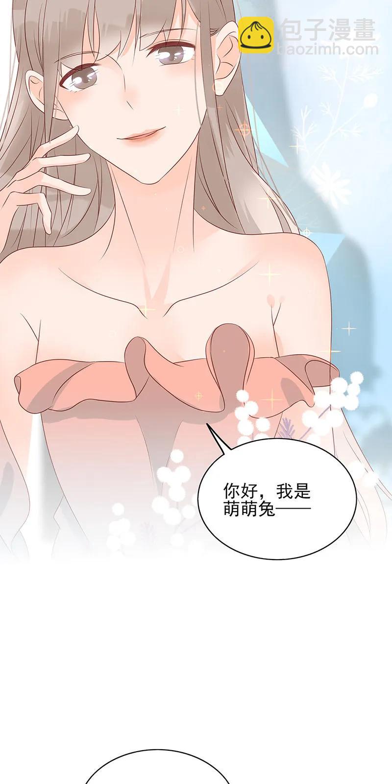 142 自以为是-第140话