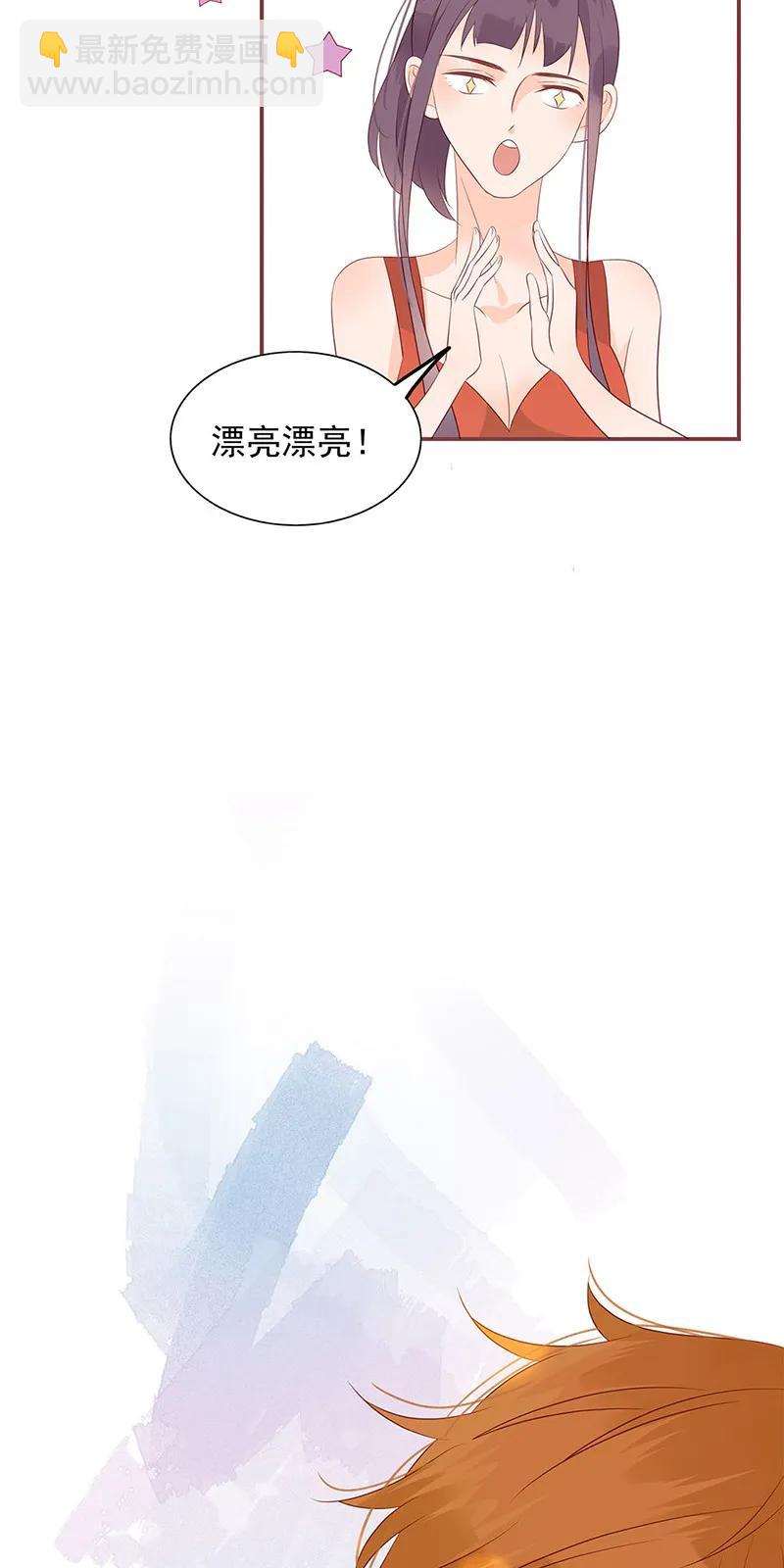142 自以为是-第140话