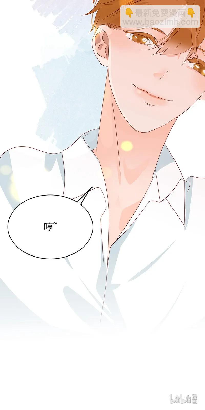 142 自以为是-第140话