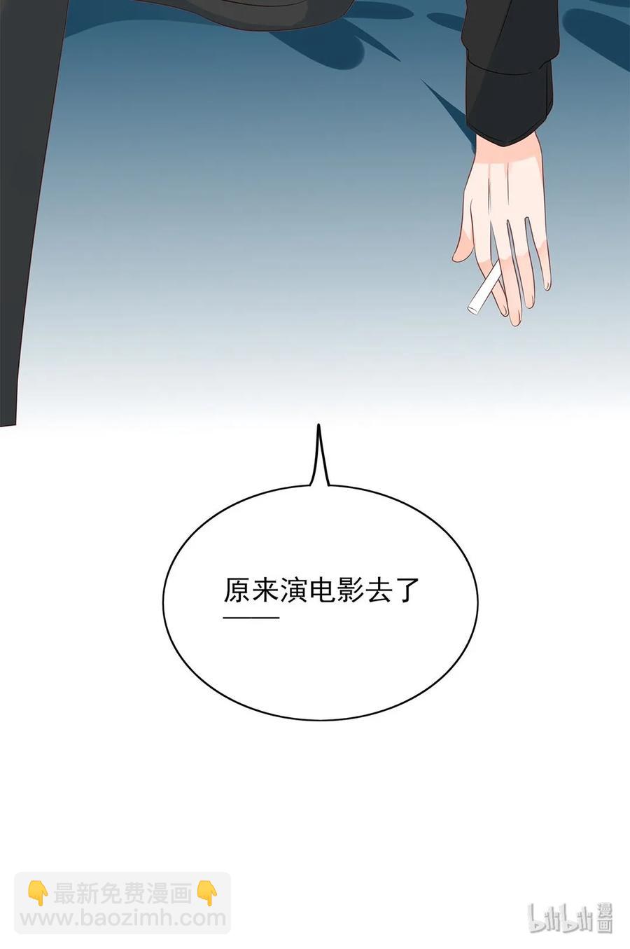 144 新篇章开启-第142话
