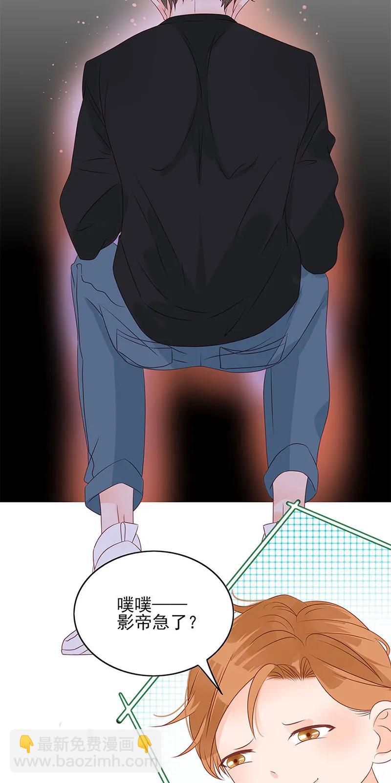 146 最佳cp-第144话