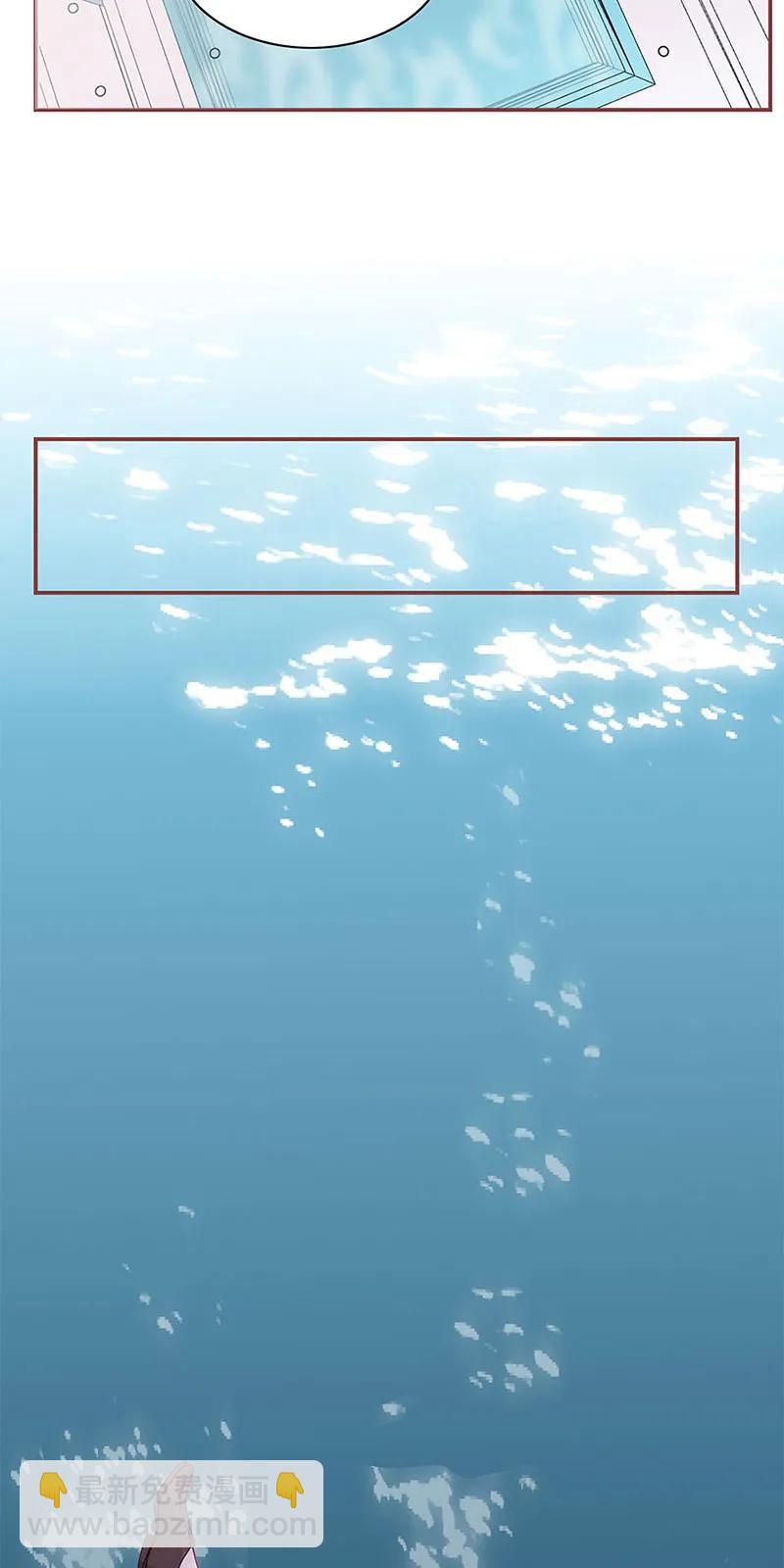 146 最佳cp-第144话