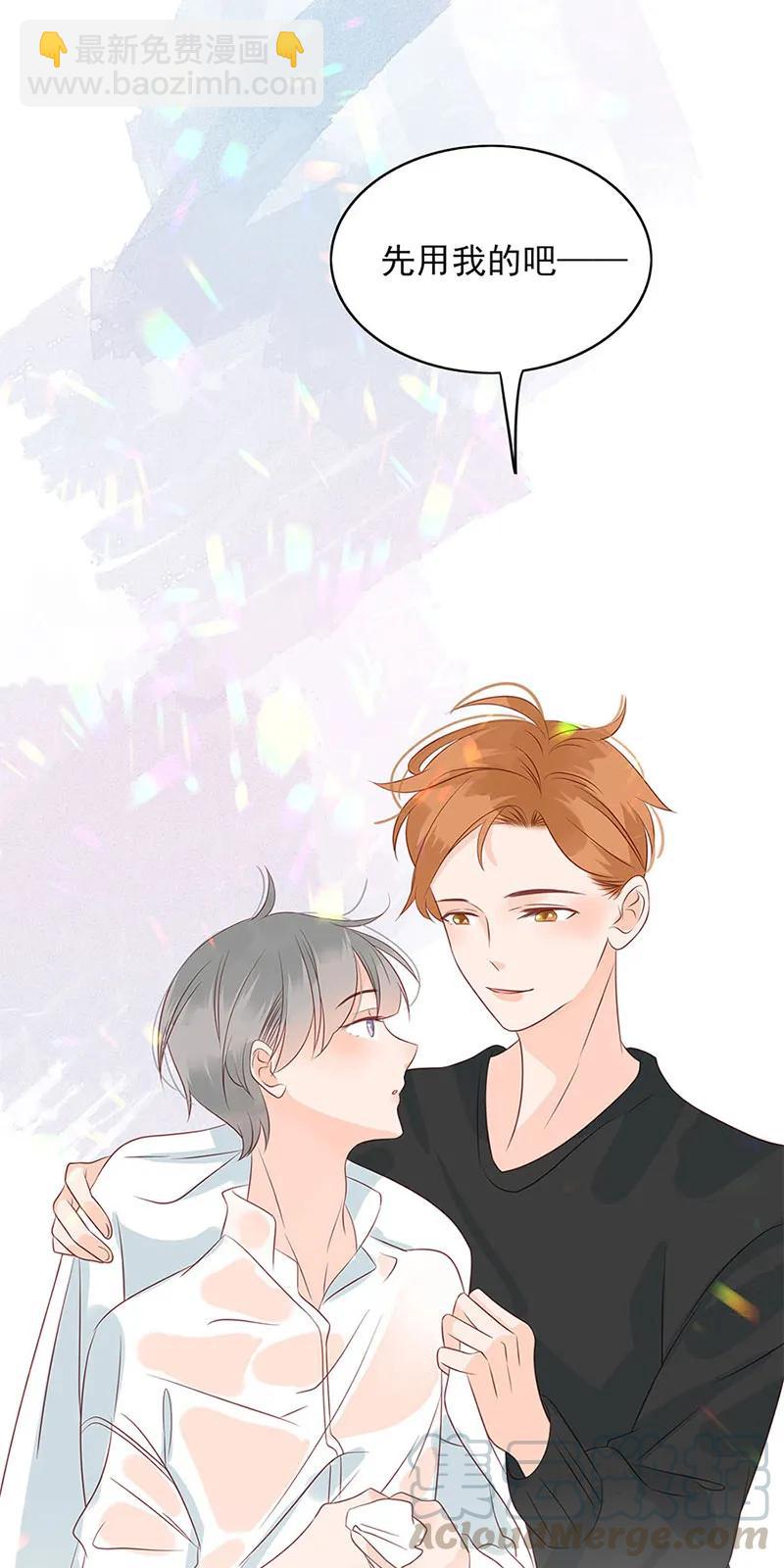 146 最佳cp-第144话