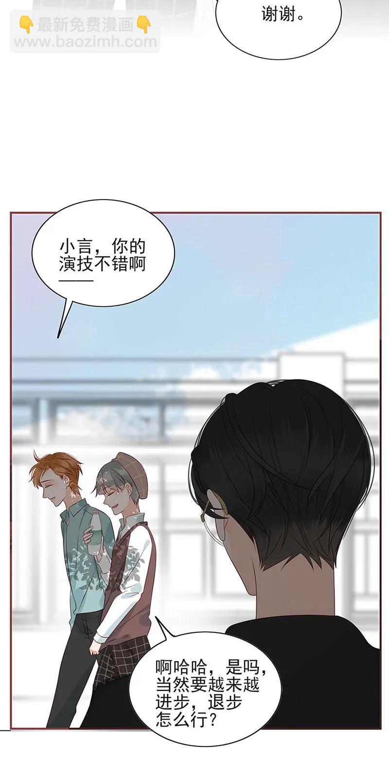 146 最佳cp-第144话