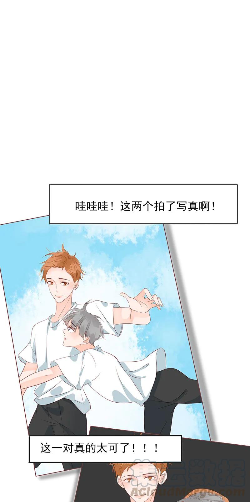 148 始乱终弃-第146话