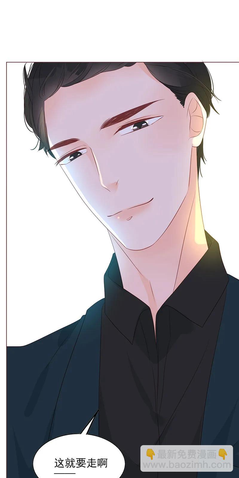 148 始乱终弃-第146话