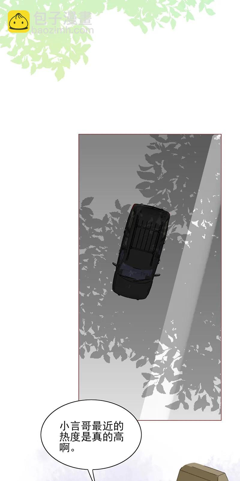 148 始乱终弃-第146话