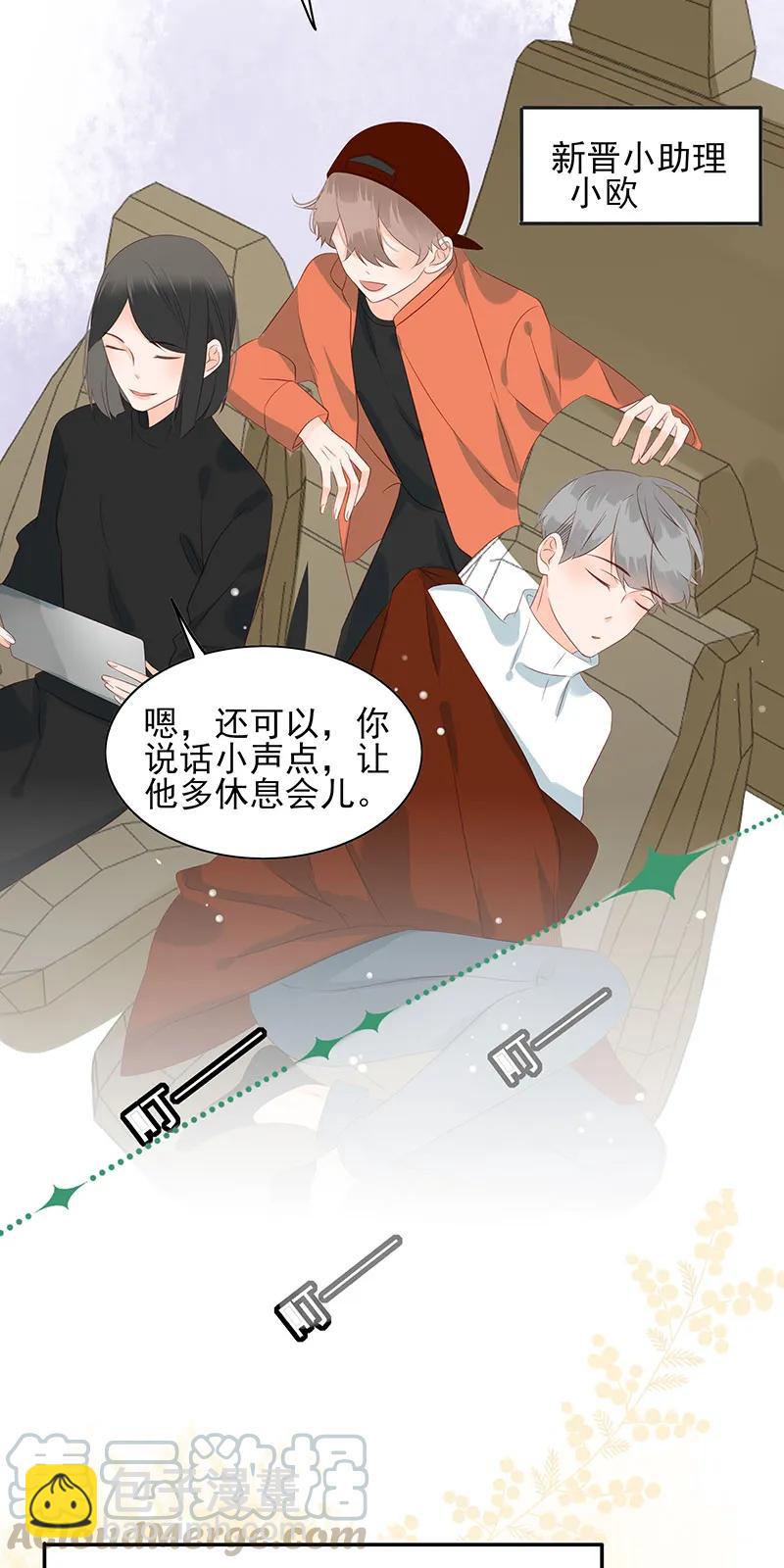 148 始乱终弃-第146话
