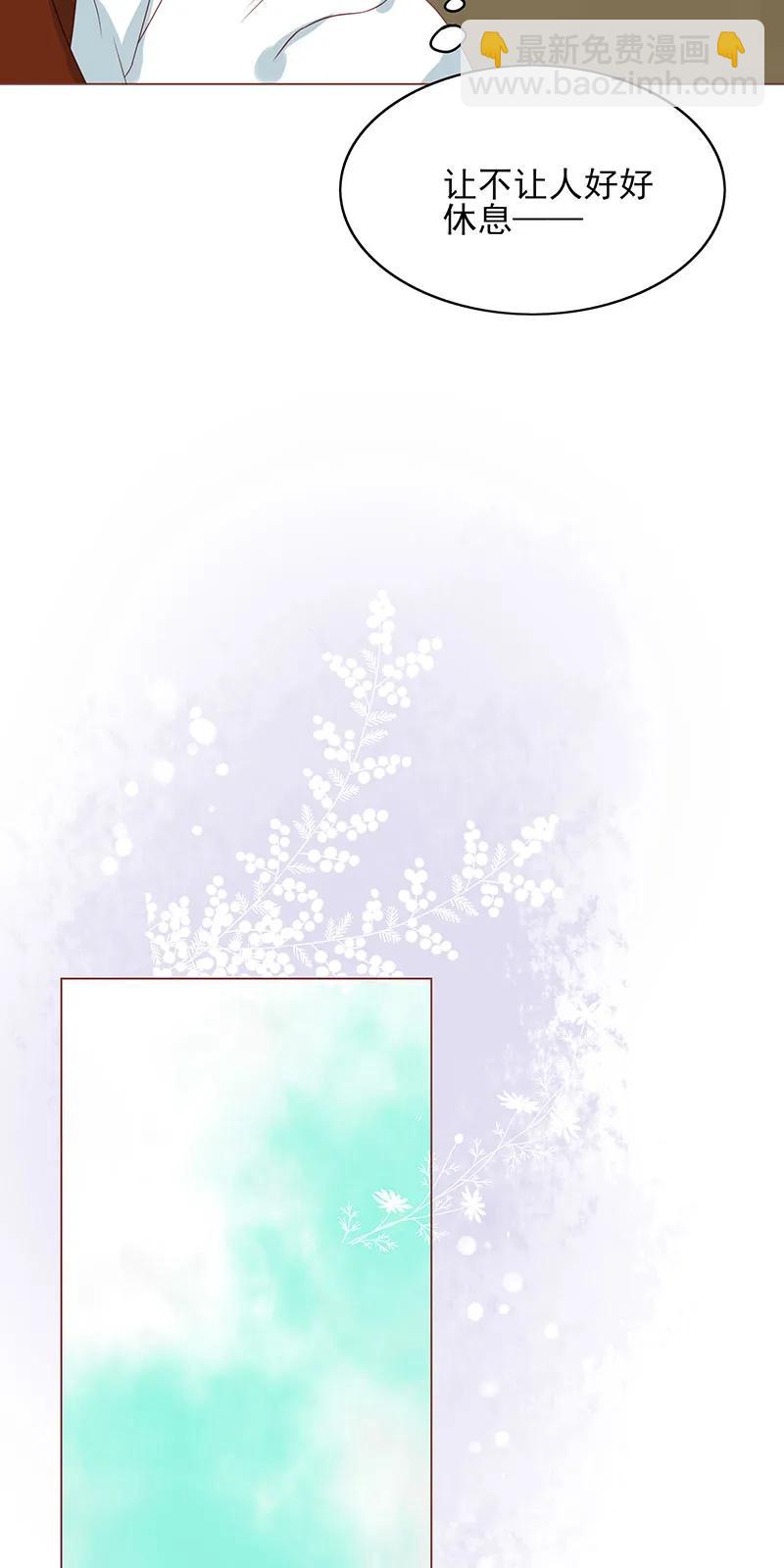 148 始乱终弃-第146话
