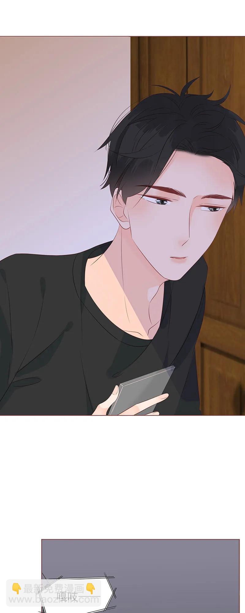 152 女装大佬上线-第150话