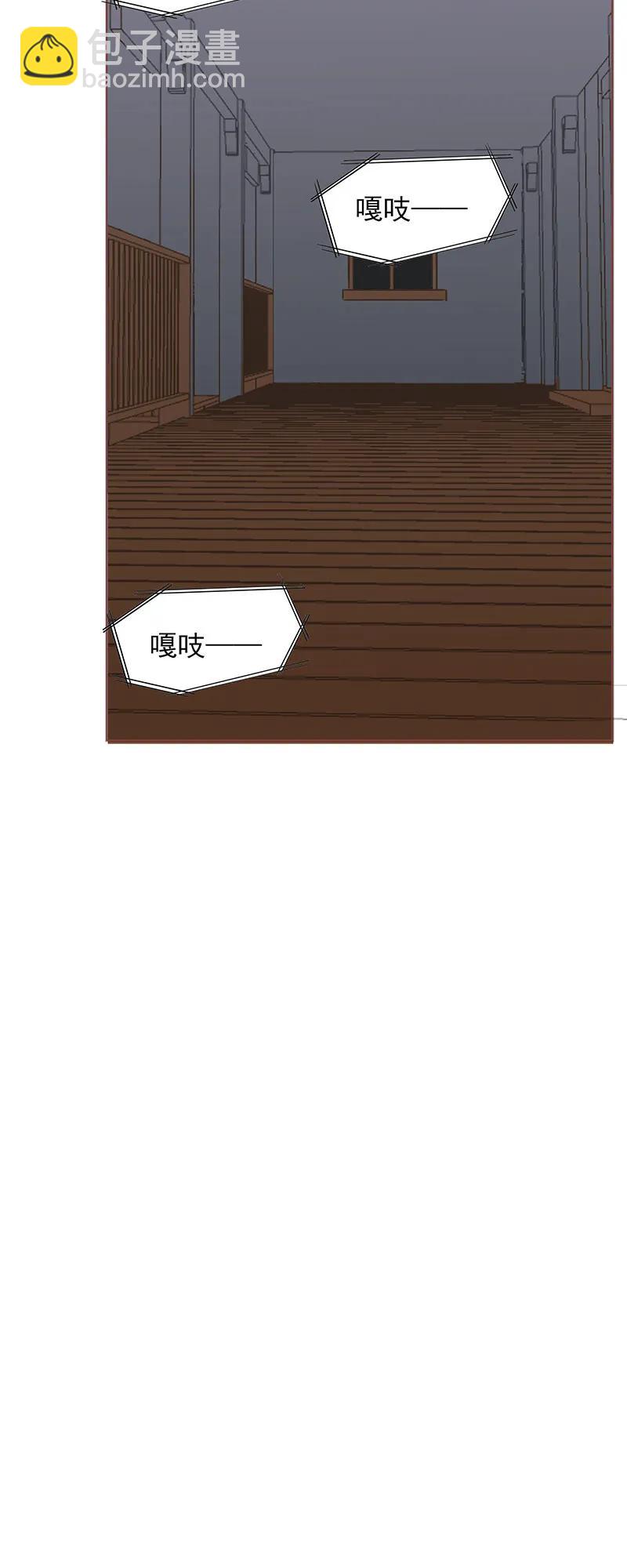 152 女装大佬上线-第150话