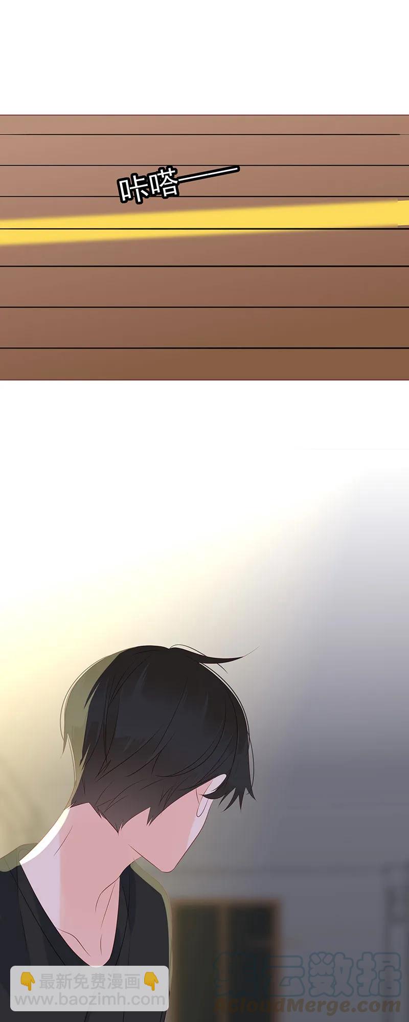 152 女装大佬上线-第150话