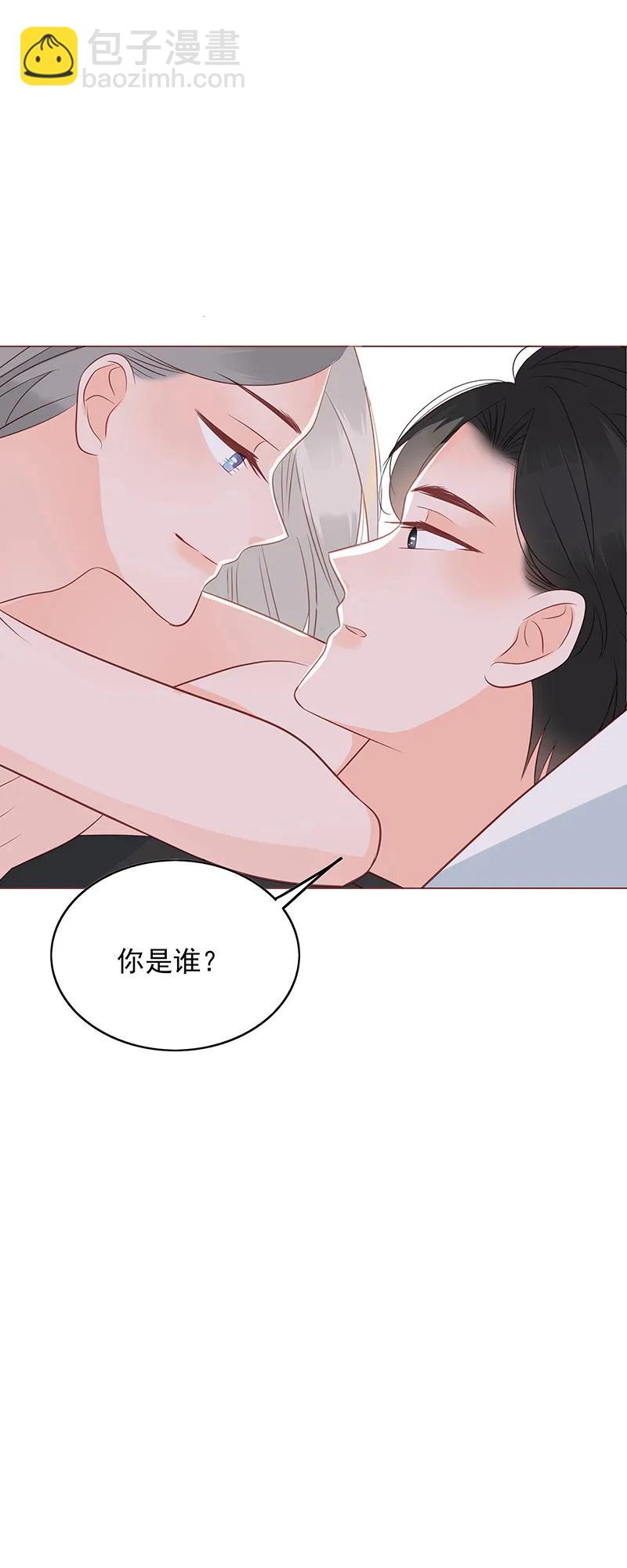 154 吻戏-第152话