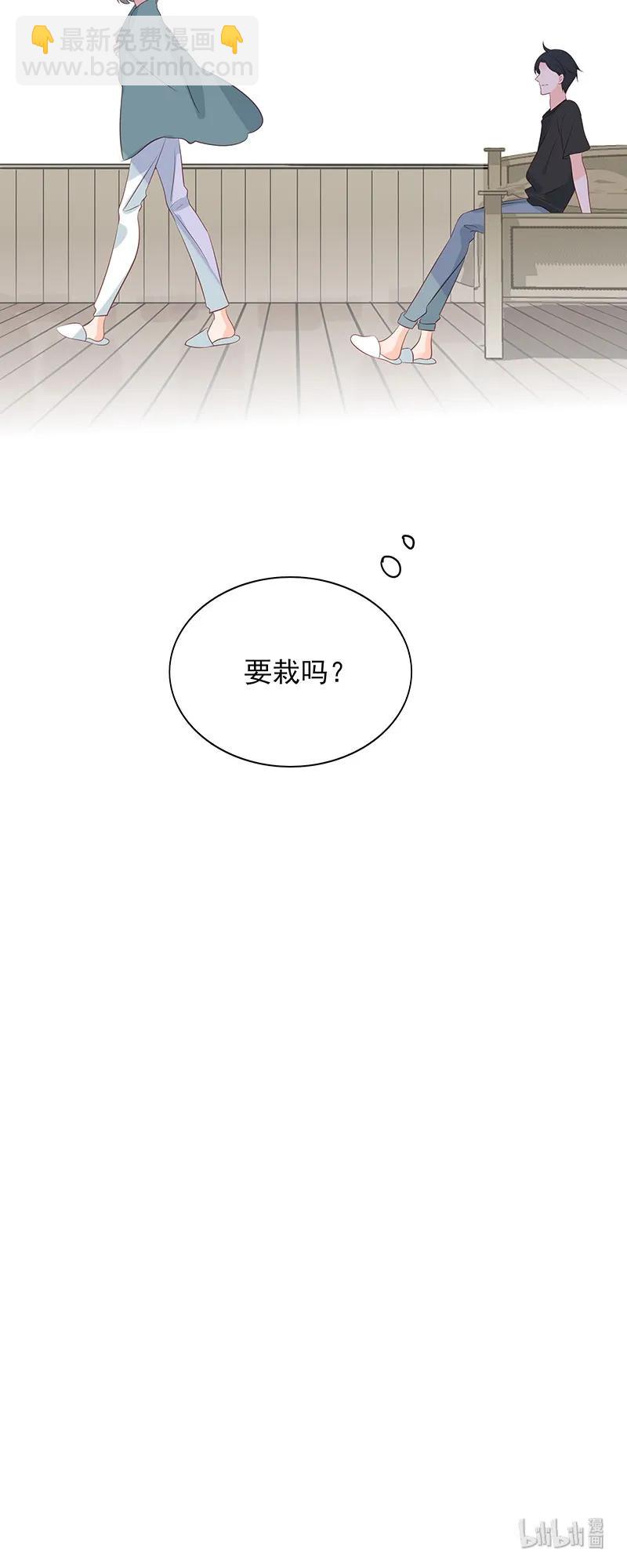 154 吻戏-第152话