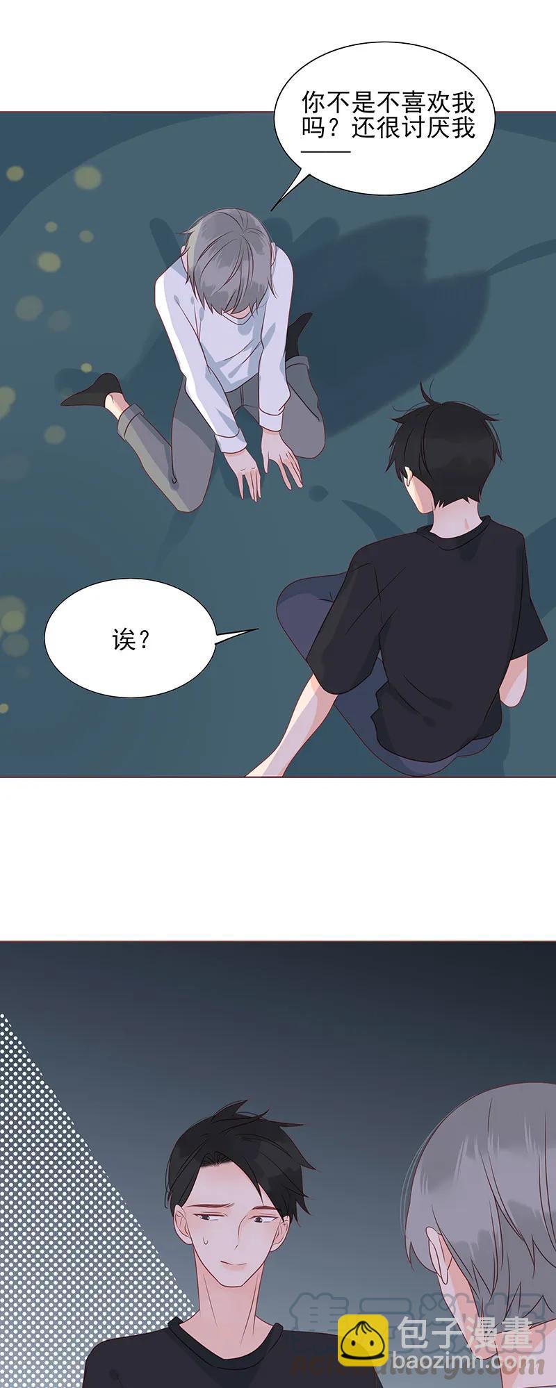 156 心意相通-第154话