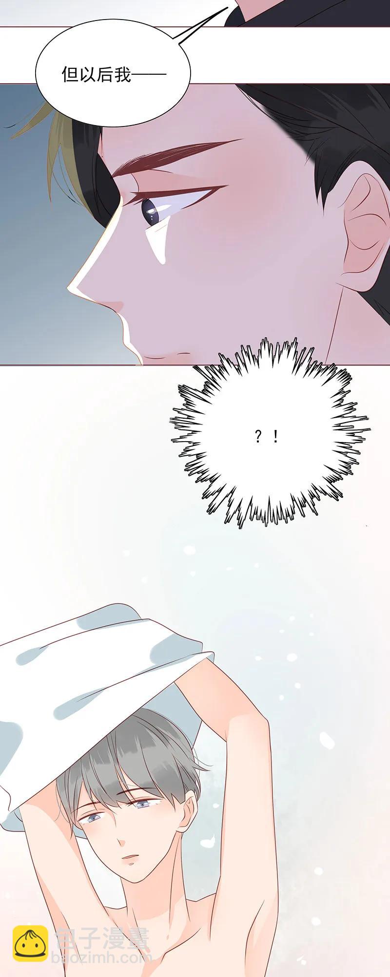 156 心意相通-第154话