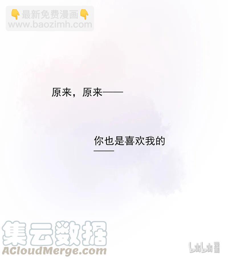 156 心意相通-第154话