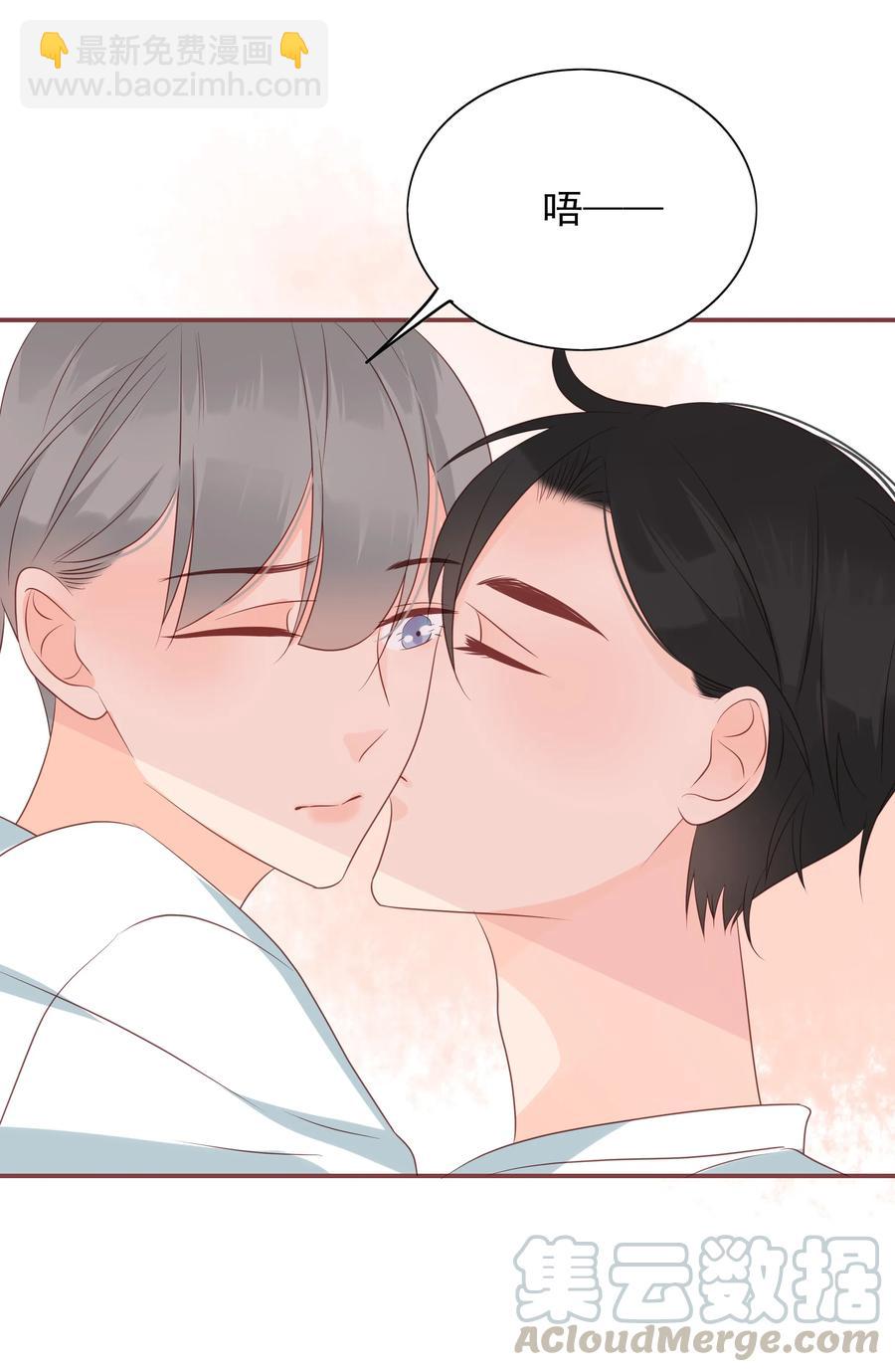 158 披荆斩棘-第156话