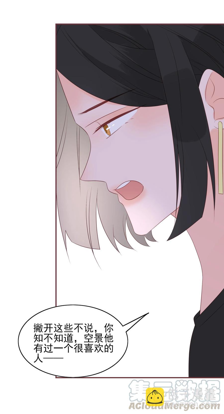 158 披荆斩棘-第156话