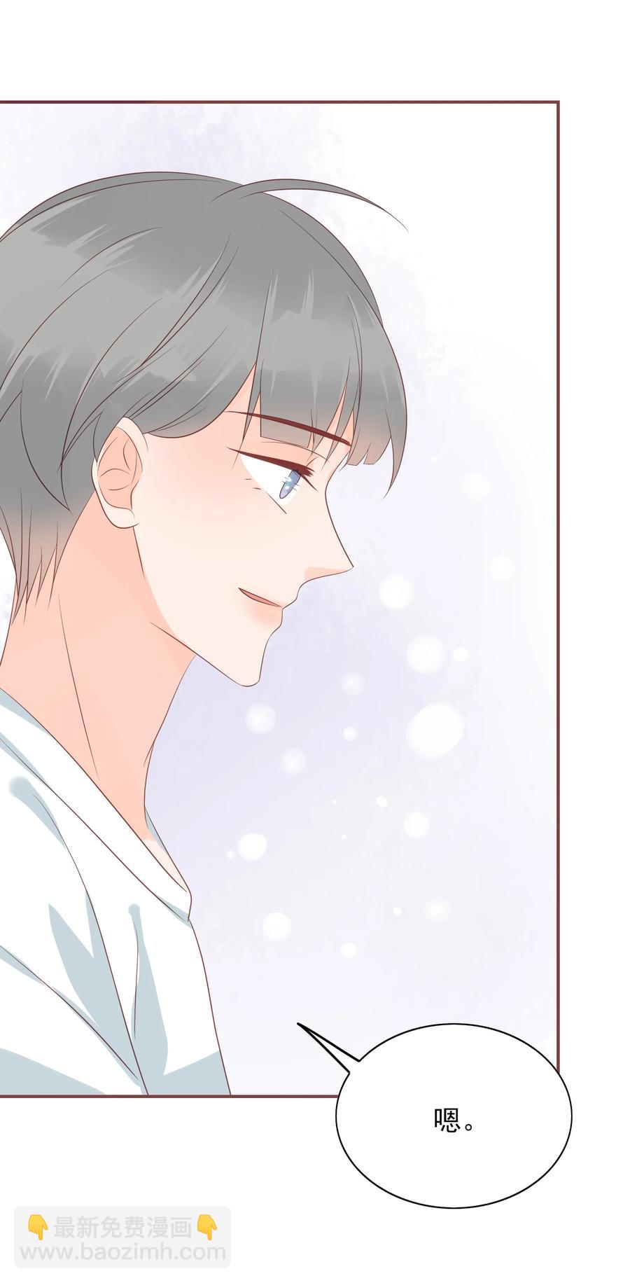 158 披荆斩棘-第156话