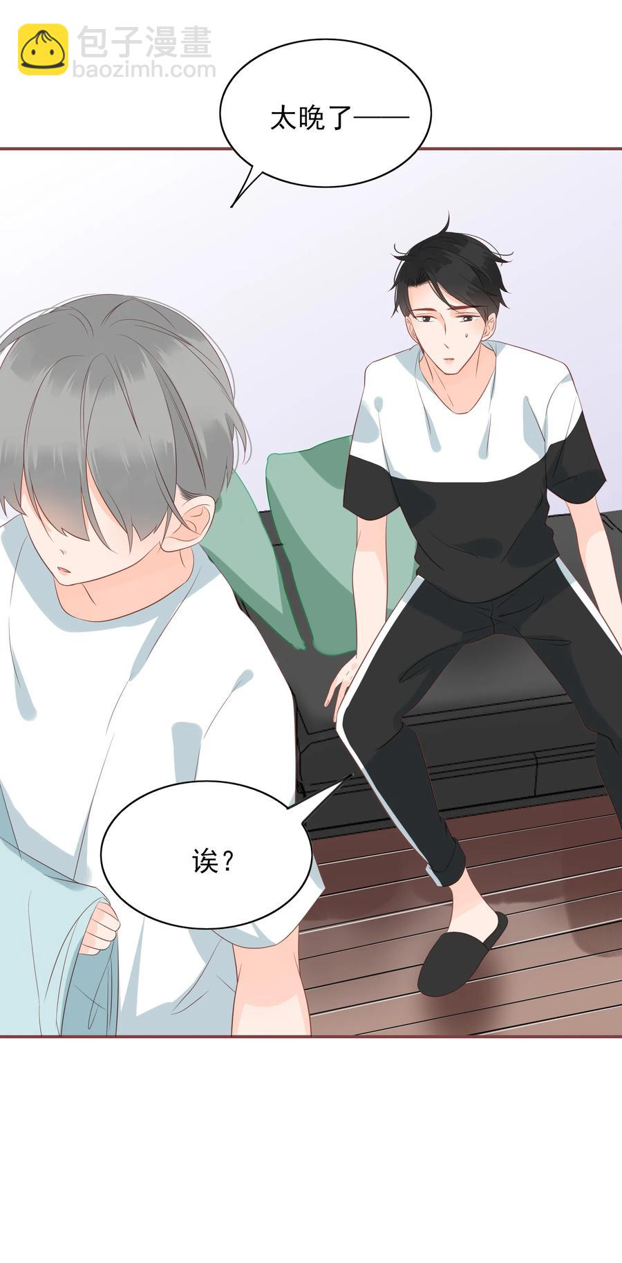 158 披荆斩棘-第156话