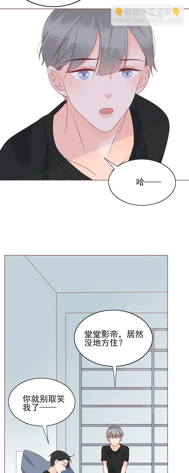 160 可怜虫-第158话