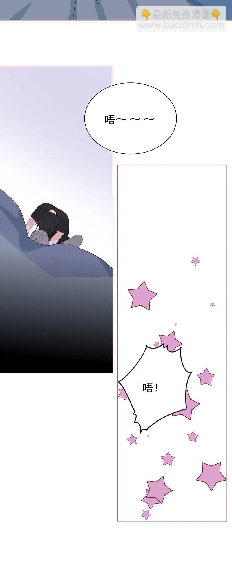 160 可怜虫-第158话