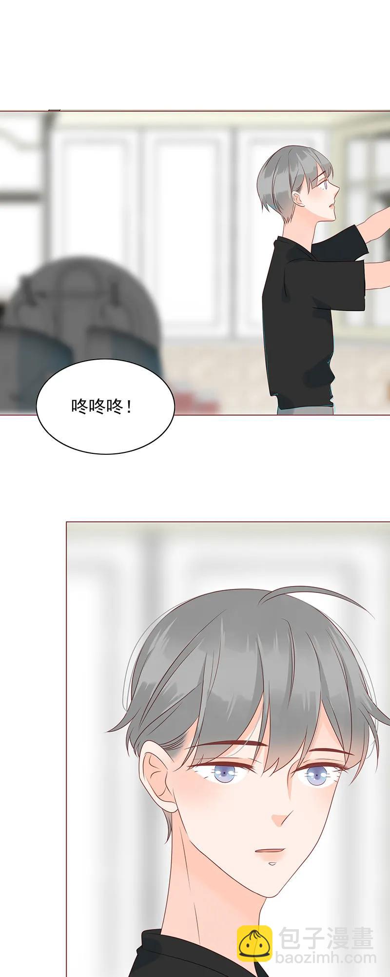 160 可怜虫-第158话