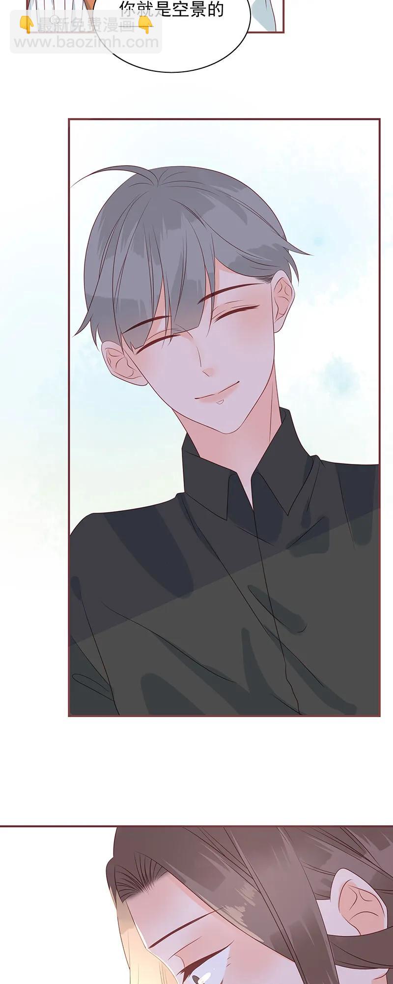 162 他是我的底线-第160话