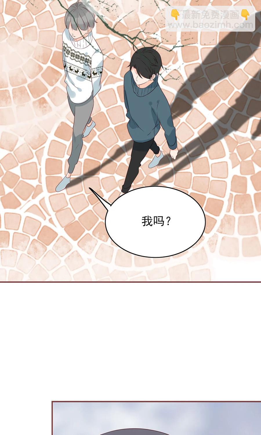 164 执子之手-第162话