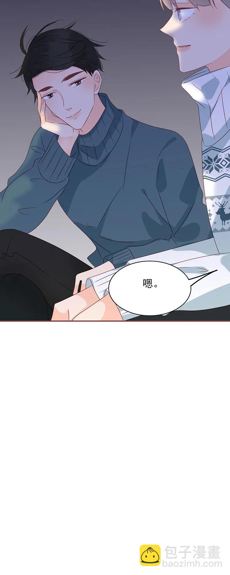 164 执子之手-第162话