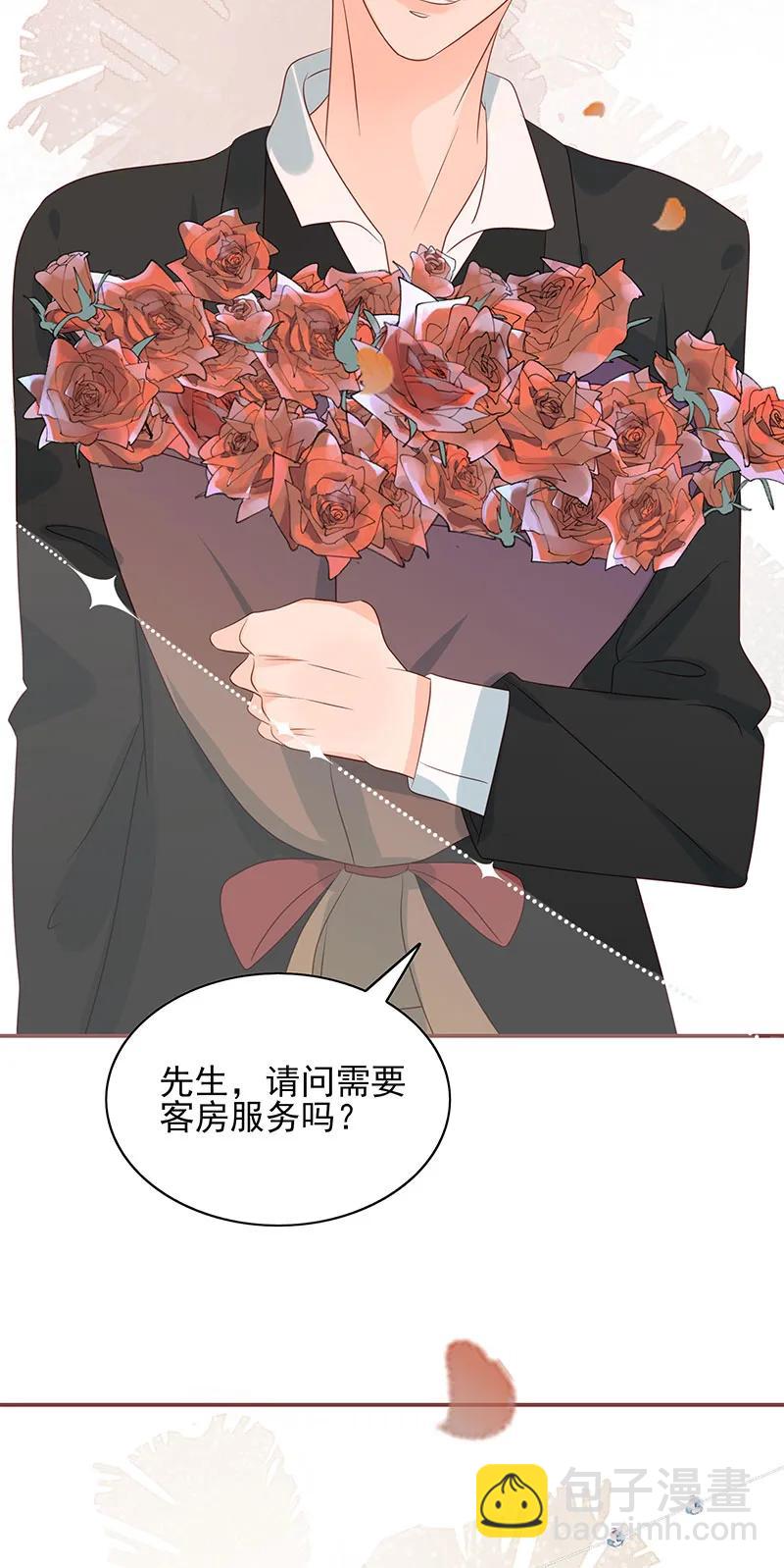 166 夫复何求-第164话