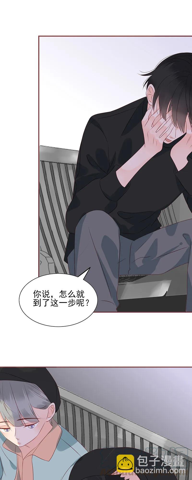 166 夫复何求-第164话