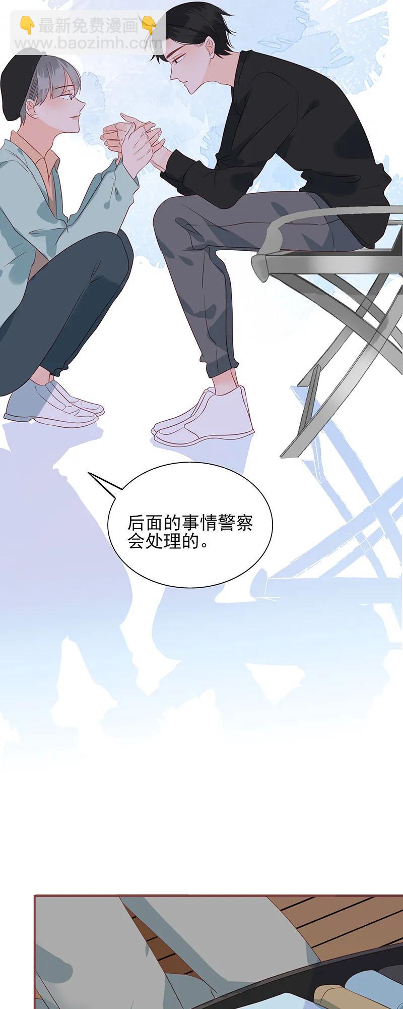 166 夫复何求-第164话
