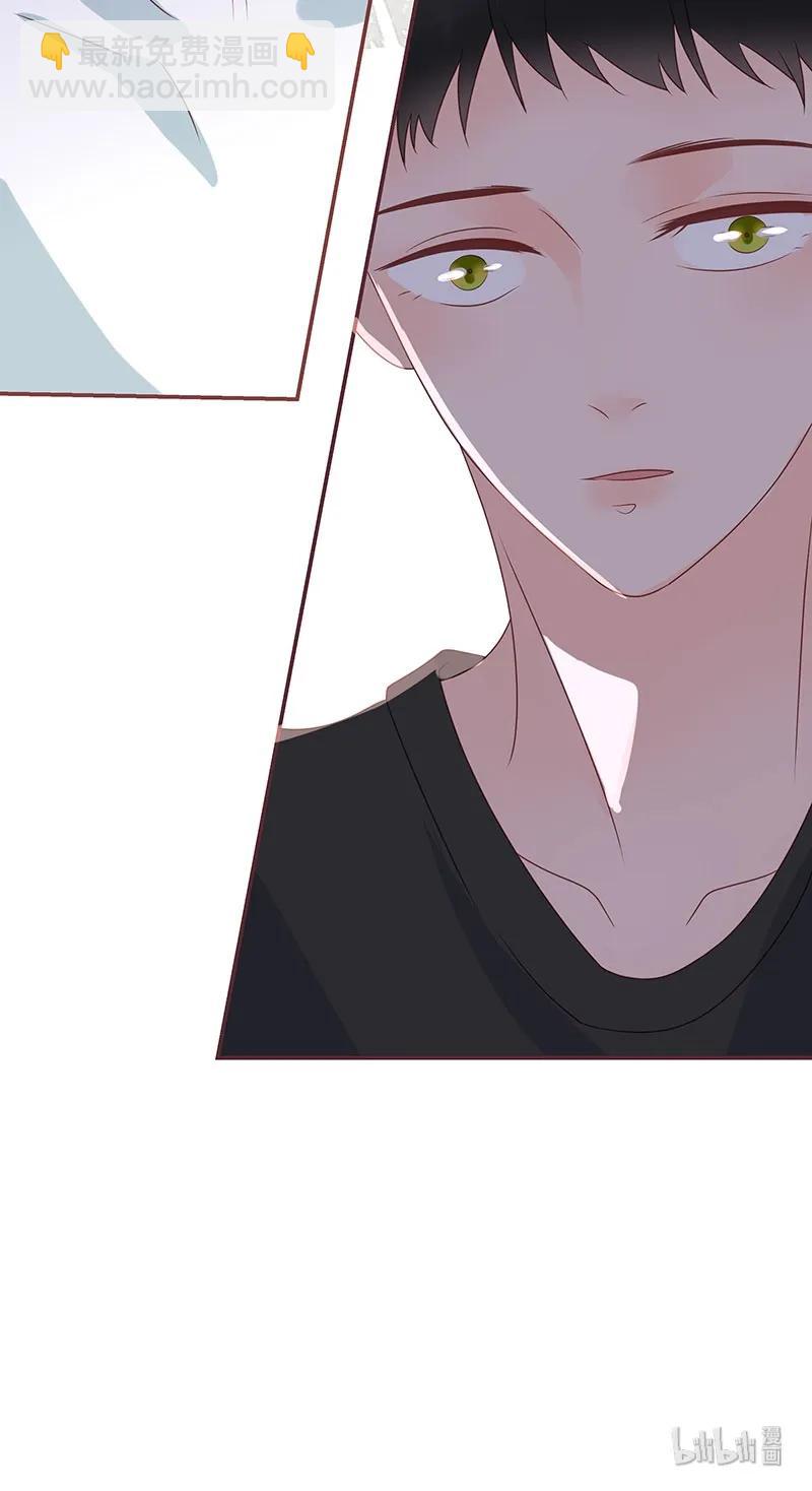 170 情人-第168话