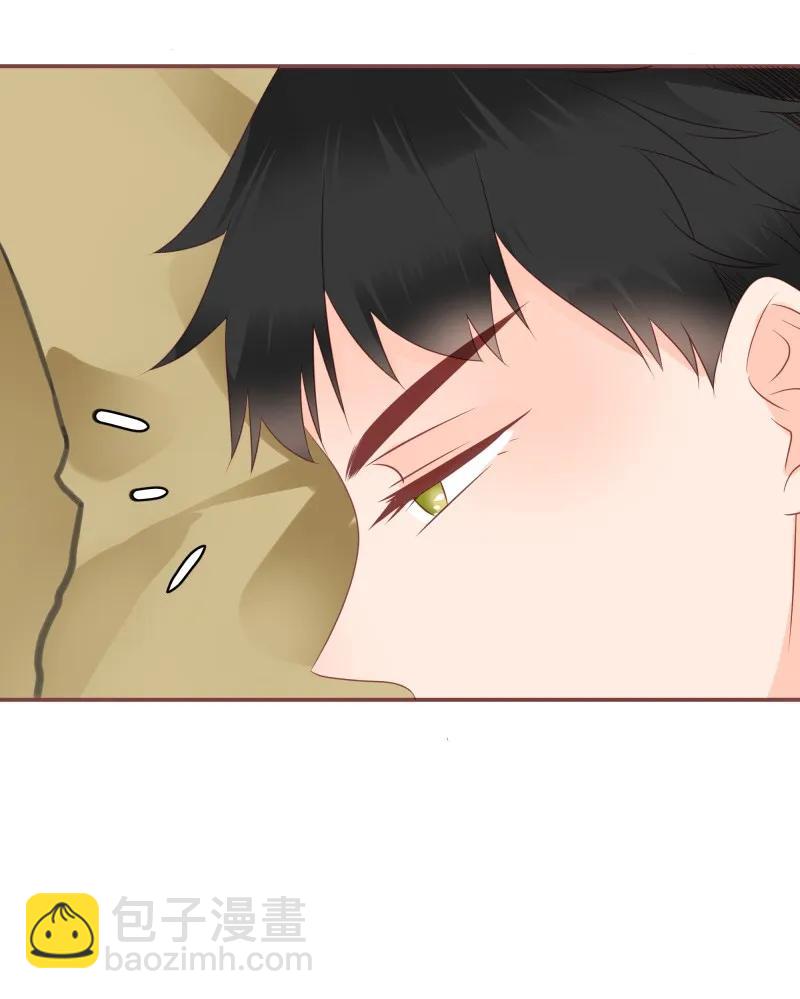 172 以退为进-第170话