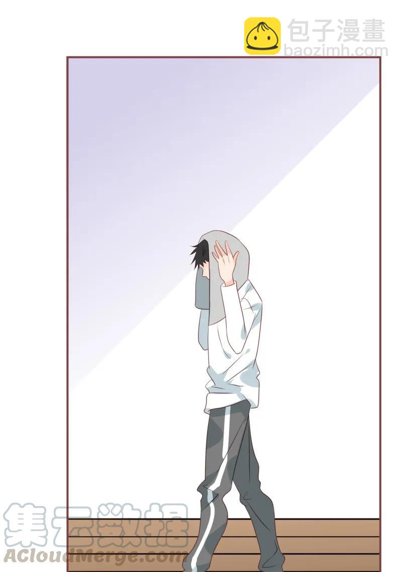 172 以退为进-第170话