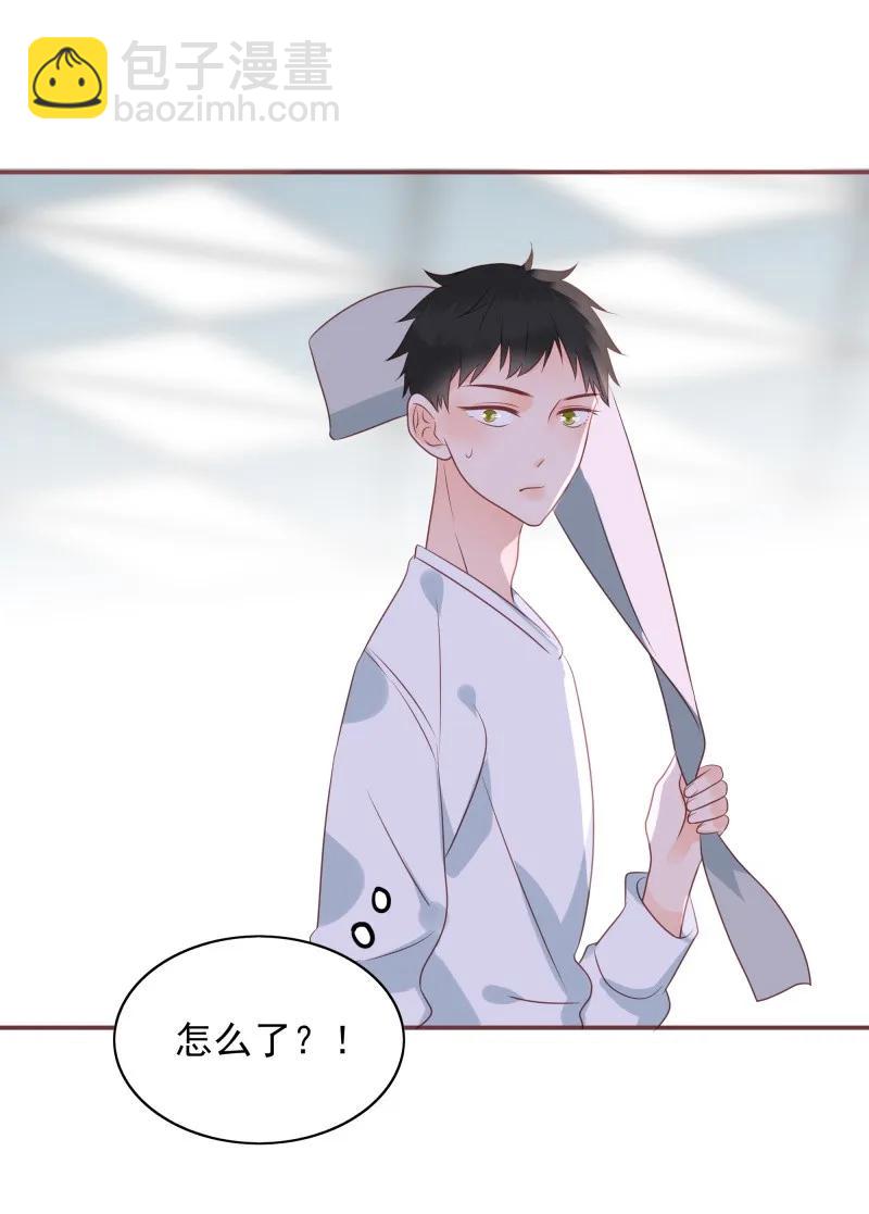 172 以退为进-第170话