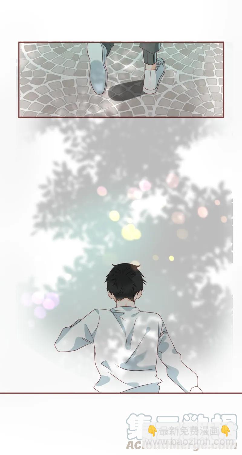 172 以退为进-第170话