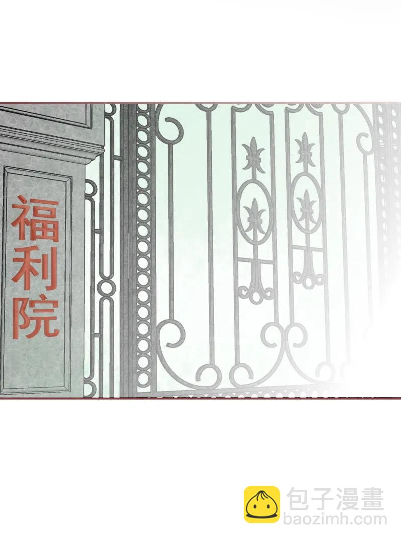 172 以退为进-第170话
