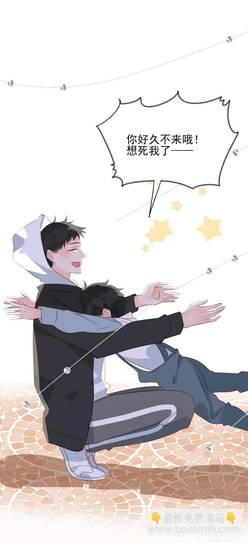172 以退为进-第170话