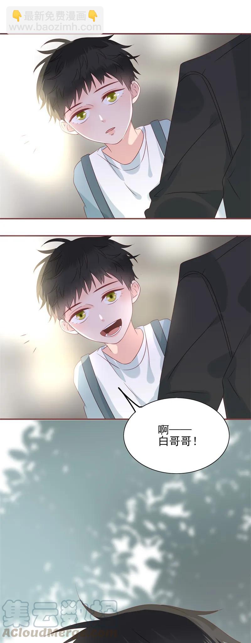 172 以退为进-第170话