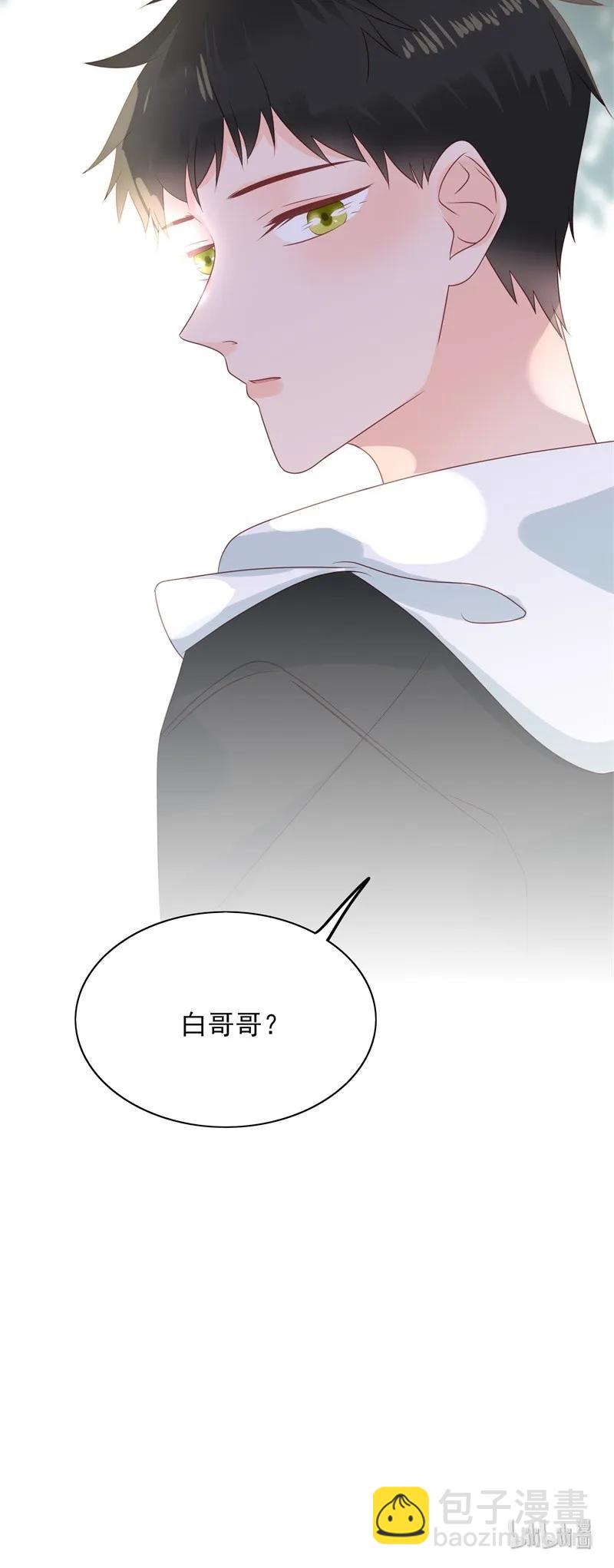 172 以退为进-第170话